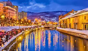 Otaru