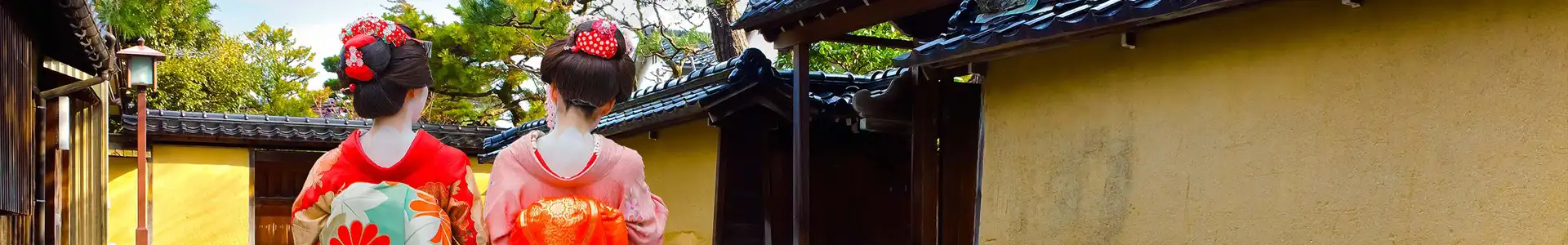 Kanazawa