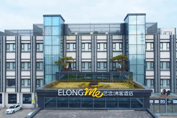 Hotel Yixuan Xike